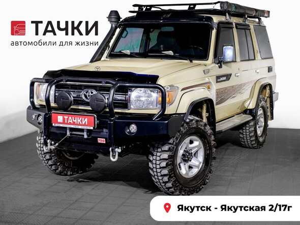 Toyota Land Cruiser 2022 в автосалоне Тачки Якутск