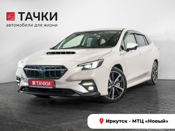 Subaru Levorg 2021 в автосалоне Тачки Иркутск