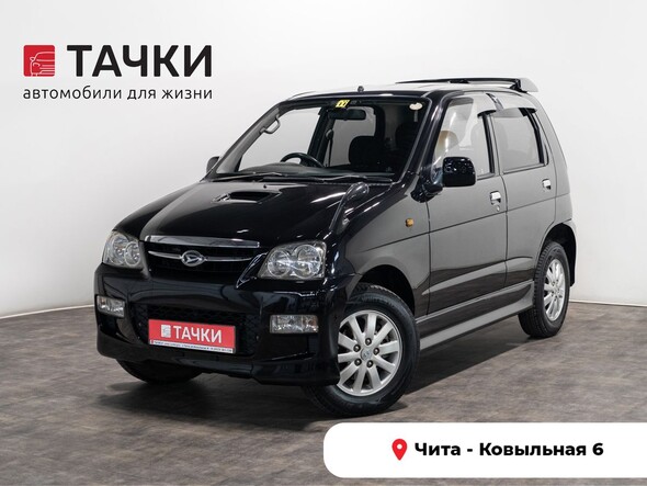 Daihatsu Terios Kid