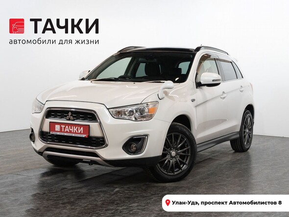 Mitsubishi RVR 2013 в автосалоне Тачки Улан-Удэ