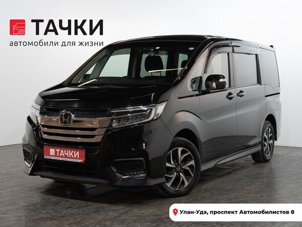 Honda Stepwgn 2018 в автосалоне Тачки Улан-Удэ