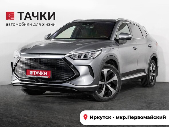 BYD Song 2022 в автосалоне Тачки Иркутск