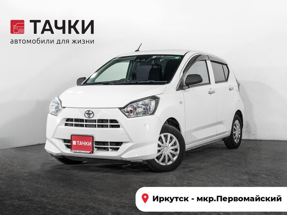 Toyota Pixis Epoch 2017 в автосалоне Тачки Иркутск