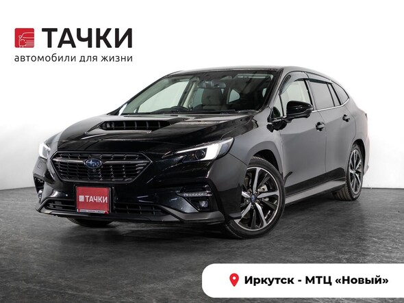 Subaru Levorg