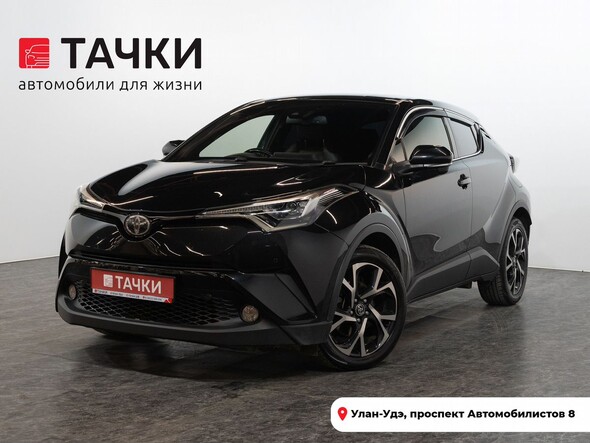Toyota C-HR 2017 в автосалоне Тачки Улан-Удэ