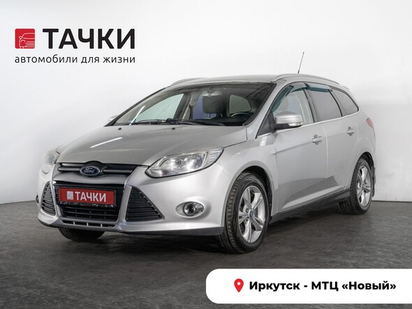 Ford Focus 2012 в автосалоне Тачки Иркутск