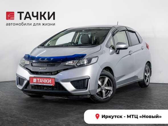 Honda Fit 2013 в автосалоне Тачки Иркутск
