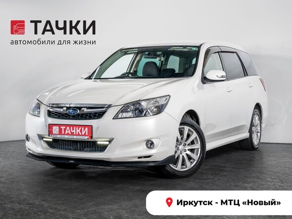 Subaru Exiga 2012 в автосалоне Тачки Иркутск