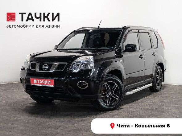 Nissan X-Trail 2012 в автосалоне Тачки Чита