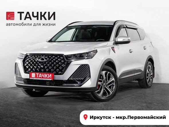 Chery Tiggo 7 Pro Max 2024 в автосалоне Тачки Иркутск