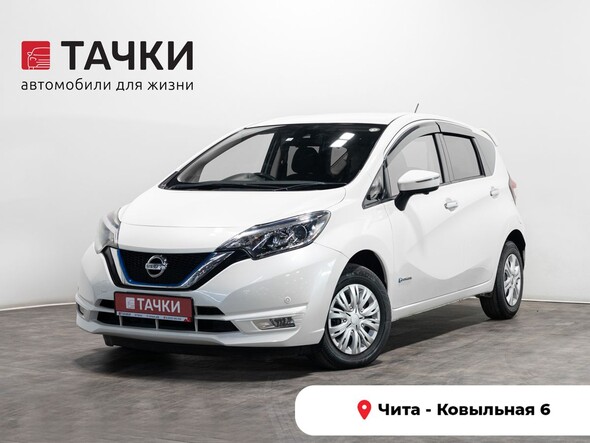 Nissan Note 2017 в автосалоне Тачки Чита