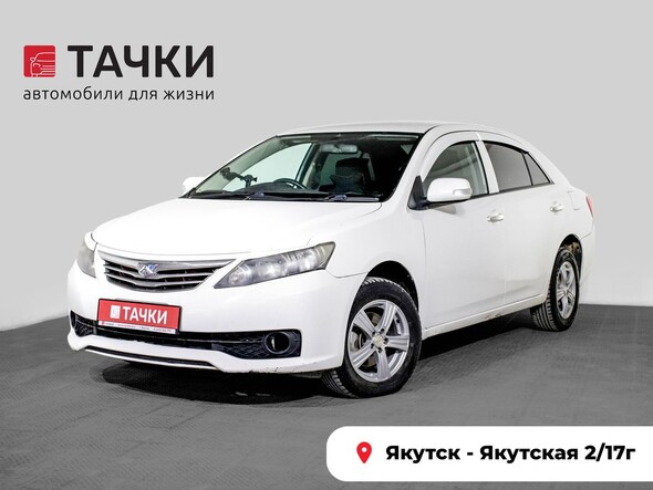 Toyota Allion 2010 в автосалоне Тачки Якутск