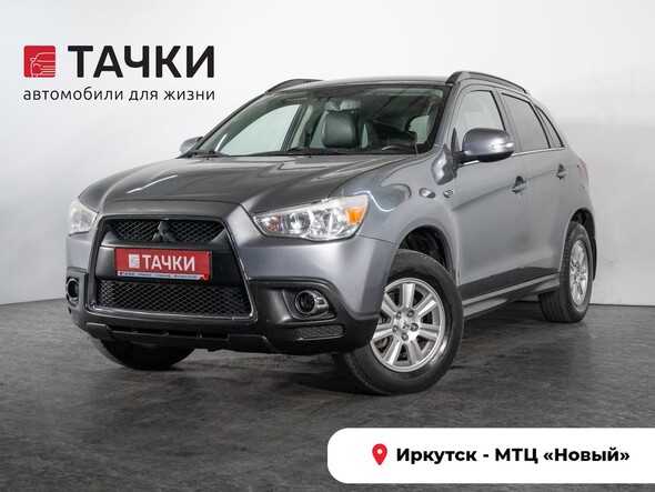 Mitsubishi ASX