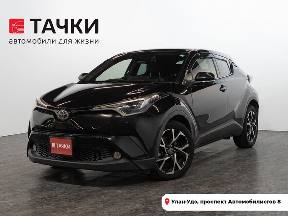 Toyota C-HR 2017 в автосалоне Тачки Улан-Удэ