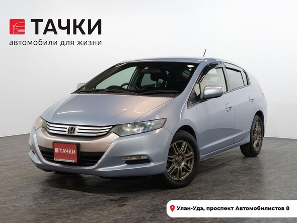 Honda Insight 2009 в автосалоне Тачки Улан-Удэ