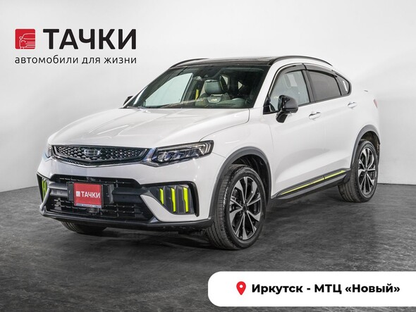 Geely Tugella