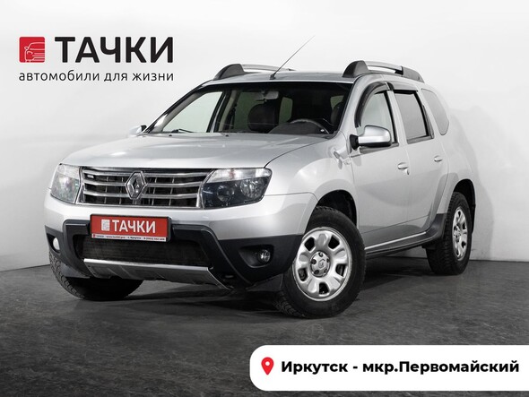 Renault Duster 2014 в автосалоне Тачки Иркутск