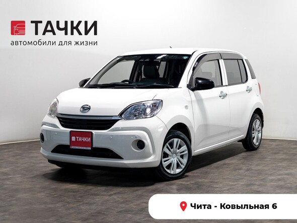 Daihatsu Boon