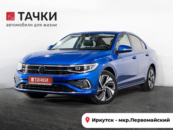 Volkswagen Bora 2022 в автосалоне Тачки Иркутск