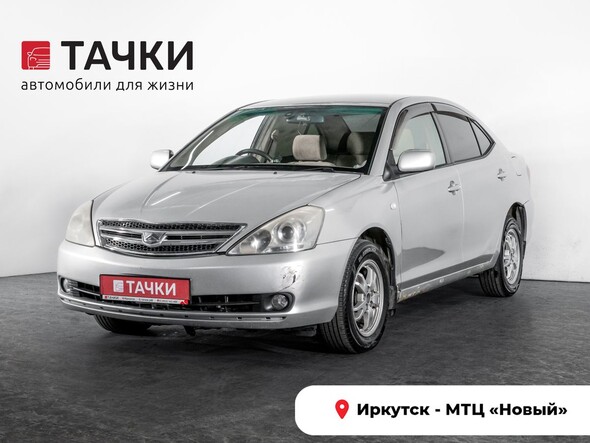 Toyota Allion 2005 в автосалоне Тачки Иркутск
