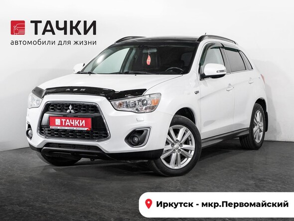 Mitsubishi ASX 2013 в автосалоне Тачки Иркутск