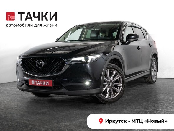 Mazda CX-5 2019 в автосалоне Тачки Иркутск