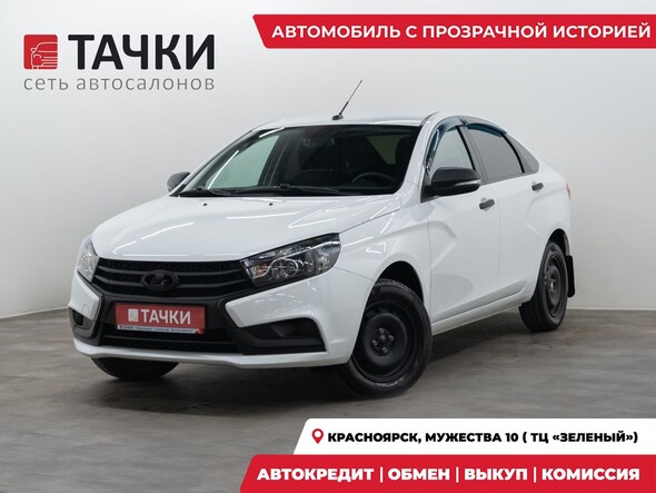 Лада Веста 2021 в автосалоне Тачки Красноярск