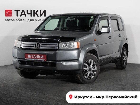 Honda Crossroad