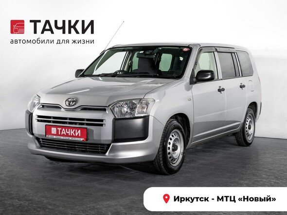 Toyota Probox 2017 в автосалоне Тачки Иркутск