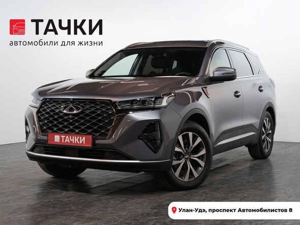 Chery Tiggo 7 Pro Max 2023 в автосалоне Тачки Улан-Удэ