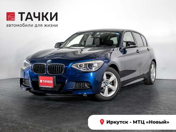 BMW 1-Series