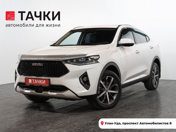 Haval F7x 2020 в автосалоне Тачки Улан-Удэ