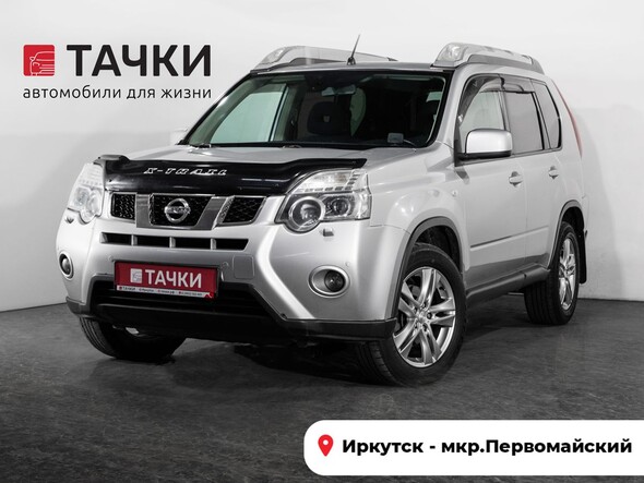 Nissan X-Trail 2011 в автосалоне Тачки Иркутск