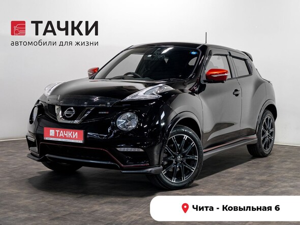 Nissan Juke 2016 в автосалоне Тачки Чита