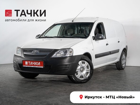 Лада Ларгус
