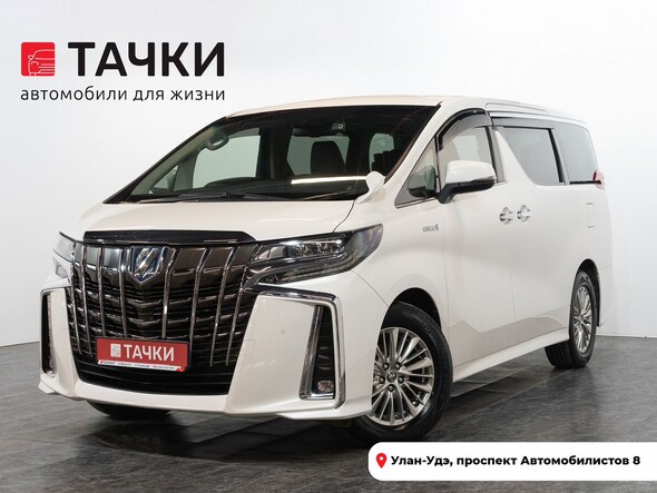 Toyota Alphard 2020 в автосалоне Тачки Улан-Удэ