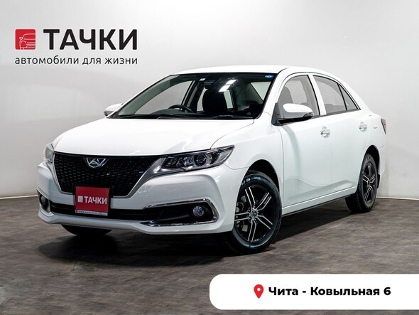 Toyota Allion 2020 в автосалоне Тачки Чита