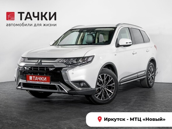 Mitsubishi Outlander 2019 в автосалоне Тачки Иркутск