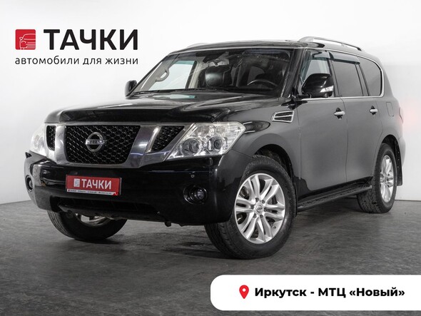 Nissan Patrol 2012 в автосалоне Тачки Иркутск