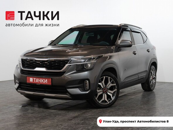 Kia Seltos 2022 в автосалоне Тачки Улан-Удэ