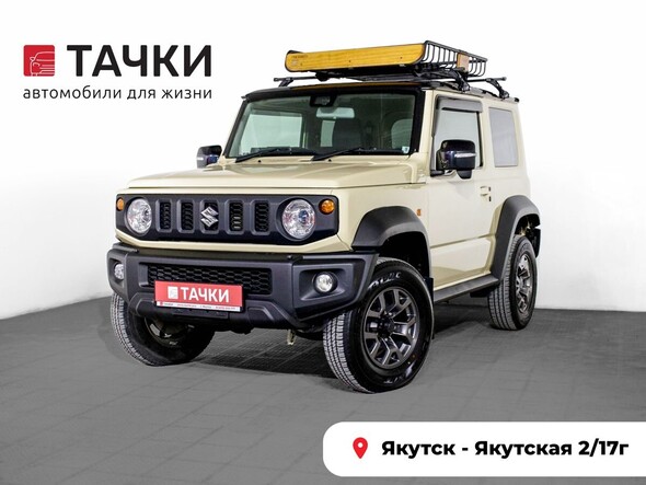 Suzuki Jimny Sierra 2021 в автосалоне Тачки Якутск