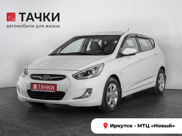Hyundai Solaris 2014 в автосалоне Тачки Иркутск