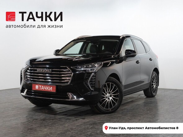 Haval Jolion 2023 в автосалоне Тачки Улан-Удэ
