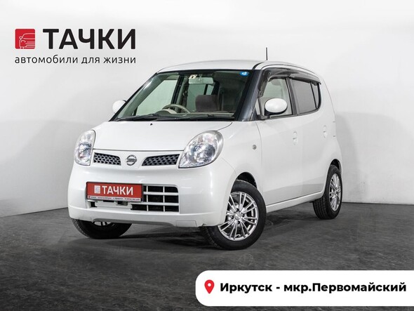 Nissan Moco 2010 в автосалоне Тачки Иркутск