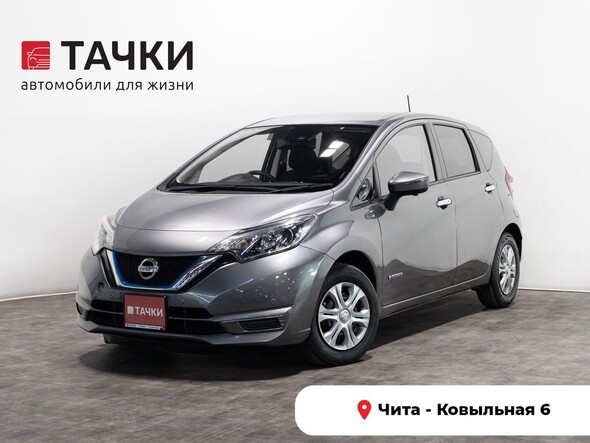 Nissan Note 2018 в автосалоне Тачки Чита