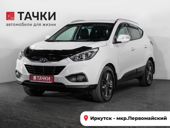Hyundai ix35 2014 в автосалоне Тачки Иркутск