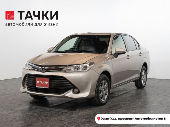 Toyota Corolla Axio