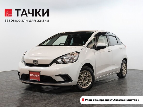 Honda Fit 2020 в автосалоне Тачки Улан-Удэ