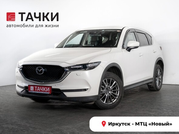 Mazda CX-5 2018 в автосалоне Тачки Иркутск
