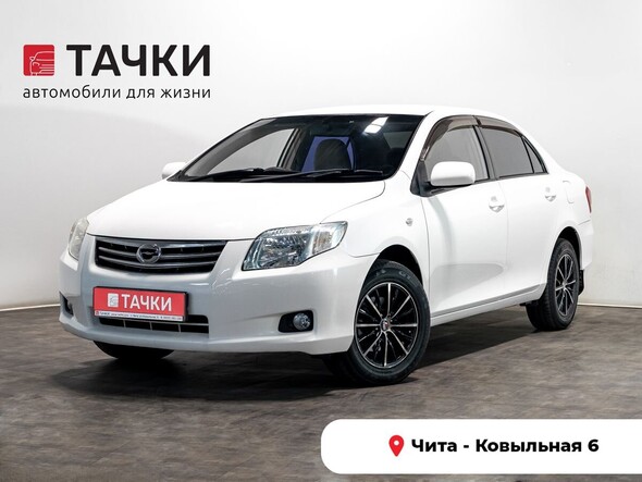 Toyota Corolla Axio 2009 в автосалоне Тачки Чита